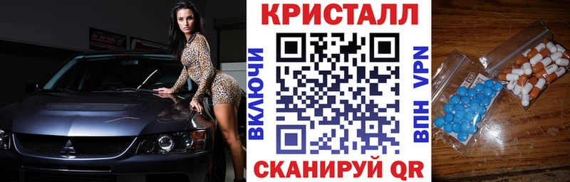 АМФ 98%  дарк нет клад  Тарко-Сале  гидра зеркало 