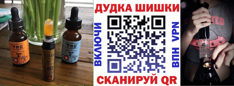 как найти   blacksprut   Cannafood конопля  Тарко-Сале 
