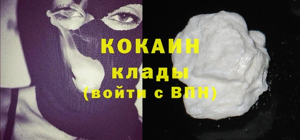 гидропоника Дмитровск