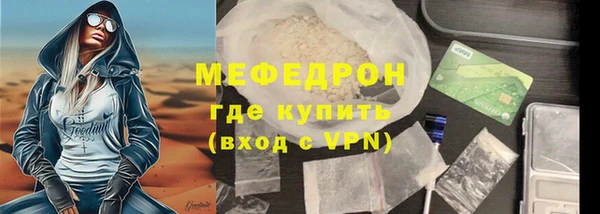круглые Дмитриев