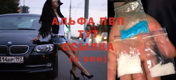 гидропоника Дмитровск