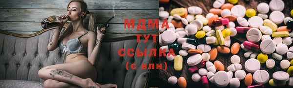гидропоника Дмитровск