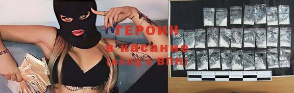 круглые Дмитриев