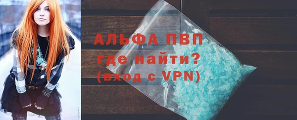 круглые Дмитриев