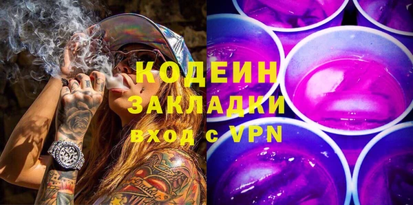 гидропоника Дмитровск