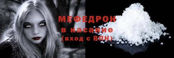 гидропоника Дмитровск