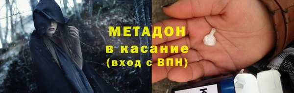 круглые Дмитриев