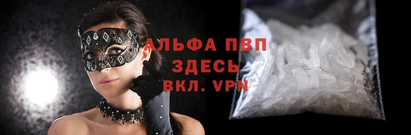 гидропоника Дмитровск