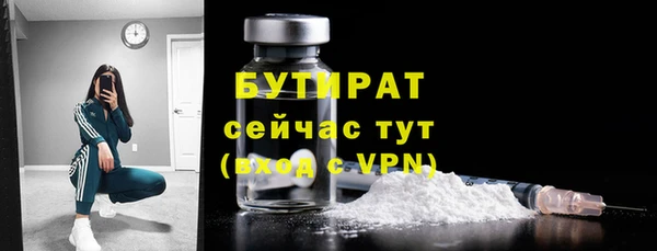 круглые Дмитриев