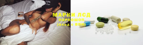 круглые Дмитриев