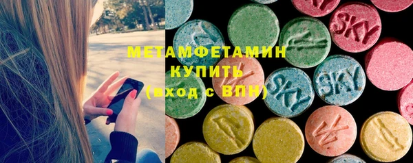 гидропоника Дмитровск