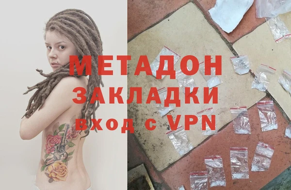 круглые Дмитриев