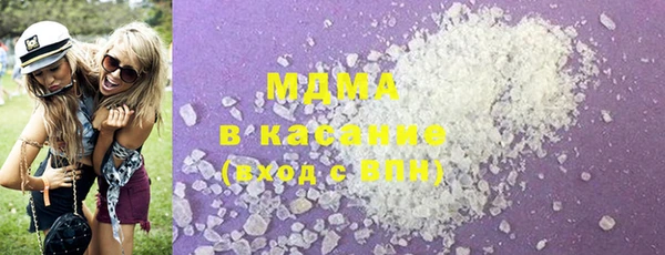 круглые Дмитриев