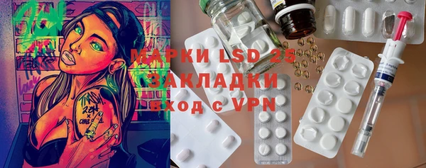 гидропоника Дмитровск