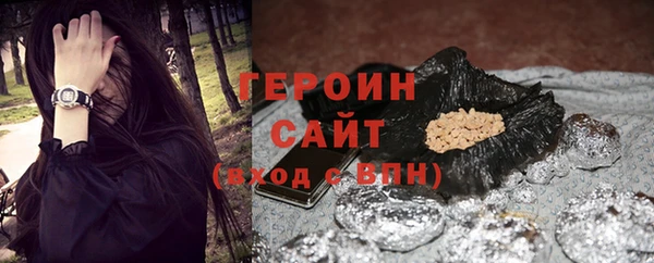 круглые Дмитриев