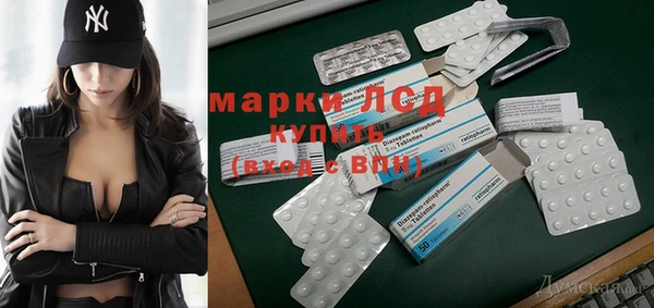 mdma Елизово