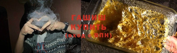 круглые Дмитриев