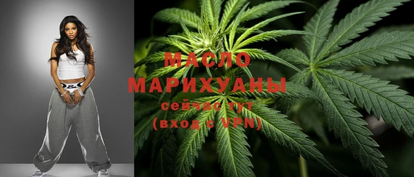 не бодяженный Снежногорск