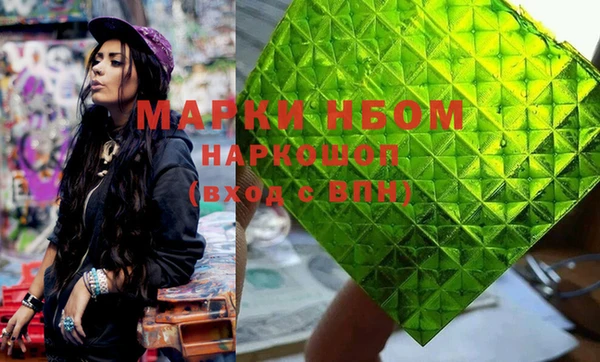mdma Елизово
