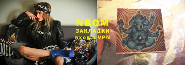 гидропоника Дмитровск