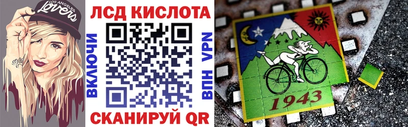площадка клад  Тарко-Сале  Наркотические марки 1500мкг  наркошоп  МЕГА ссылки 