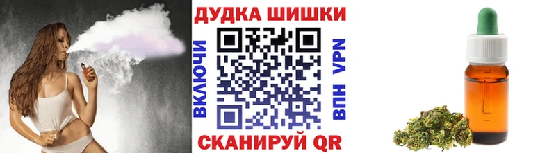 Бошки Шишки AK-47  mega ONION  Тарко-Сале 
